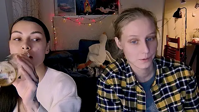 Snapshot of KatiKate chatting on February 6, 2025, 9:28 pm KatiKate online show from February 6, 2025, 9:28 pm