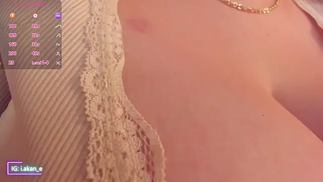 i akane online show from November 23, 2025, 1:43 pm