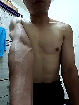 chiata410 online show from April 5, 2026, 1:07 pm