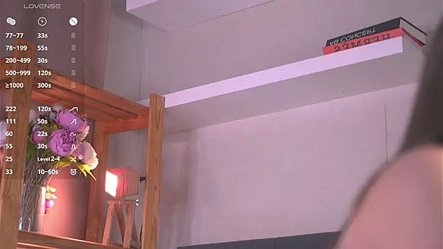 TayteHeston online show from October 21, 2025, 4:12 am