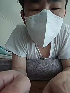 wlalsdldb112 online show from February 24, 2025, 3:55 am