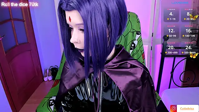 Lust One  online show from November 30, 2025, 5:58 pm