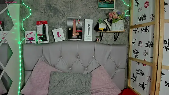 Snapshot of Megan_sophia2 chatting on September 12, 2025, 11:32 am Megan sophia2 online show from September 12, 2025, 11:32 am