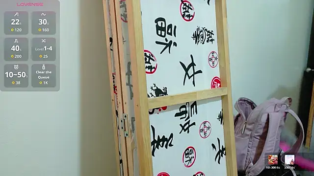 Megan sophia2 online show from January 9, 2026, 11:50 am