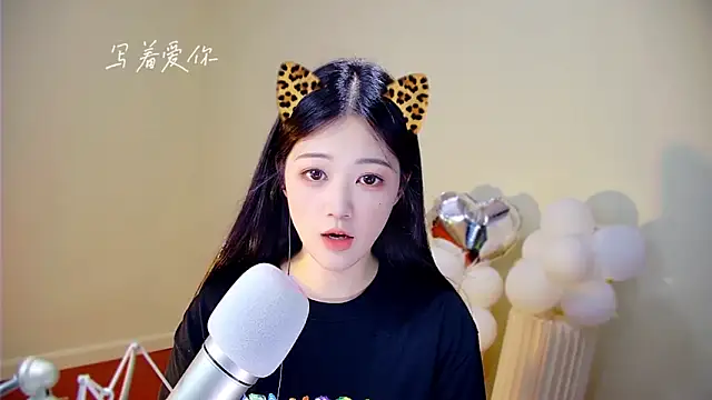 memeda online show from October 13, 2025, 3:02 pm