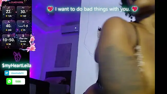 Snapshot of iHeartLeila chatting on March 16, 2025, 12:56 am iHeartLeila online show from March 16, 2025, 12:56 am