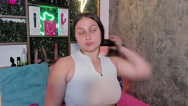 Snapshot of cherry_coper chatting on November 5, 2025, 12:52 pm cherry coper online show from November 5, 2025, 12:52 pm