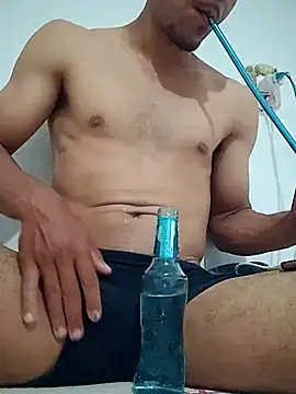 Snapshot of Paunoseucuzao chatting on March 25, 2026, 12:11 am Paunoseucuzao online show from March 25, 2026, 12:11 am