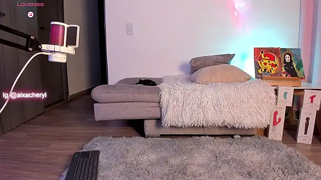 Snapshot of aixacheryl_ chatting on January 23, 2025, 4:41 am aixacheryl online show from January 23, 2025, 4:41 am