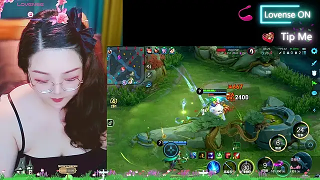 Snapshot of Weiwei5200 chatting on October 30, 2025, 1:20 pm Weiwei5200 online show from October 30, 2025, 1:20 pm