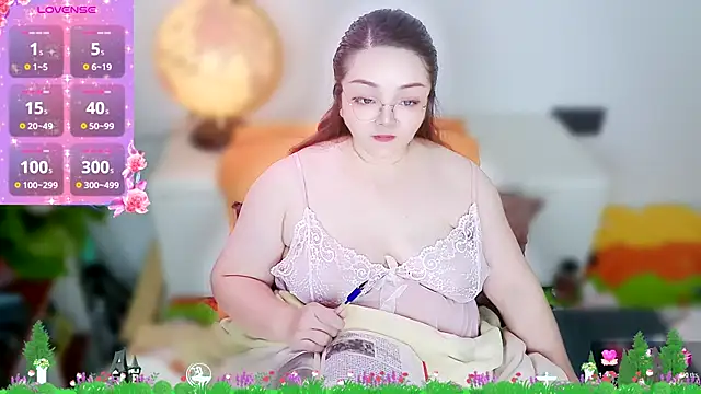 Snapshot of Weiwei5200 chatting on November 13, 2025, 8:46 pm Weiwei5200 online show from November 13, 2025, 8:46 pm