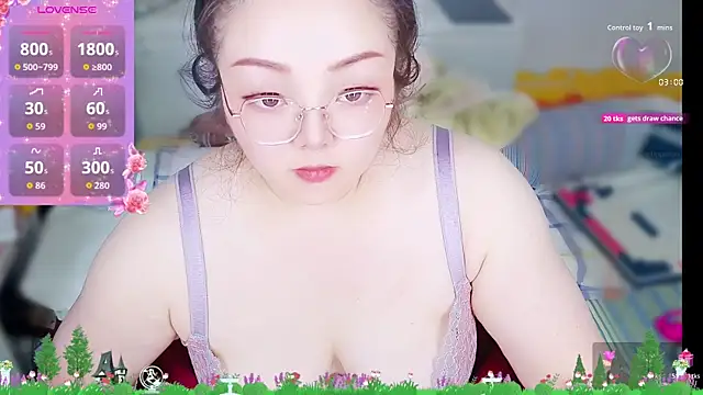 Snapshot of Weiwei5200 chatting on November 23, 2025, 1:10 pm Weiwei5200 online show from November 23, 2025, 1:10 pm