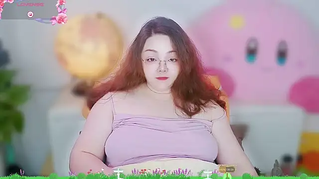 Snapshot of Weiwei5200 chatting on November 11, 2025, 9:20 pm Weiwei5200 online show from November 11, 2025, 9:20 pm