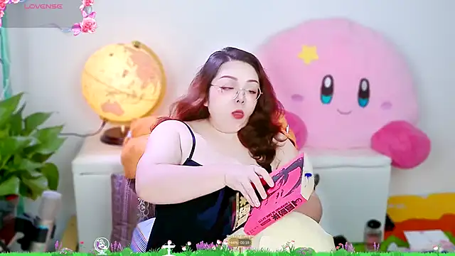 Snapshot of Weiwei5200 chatting on November 5, 2025, 3:15 pm Weiwei5200 online show from November 5, 2025, 3:15 pm