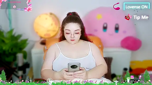 Snapshot of Weiwei5200 chatting on November 3, 2025, 5:27 pm Weiwei5200 online show from November 3, 2025, 5:27 pm