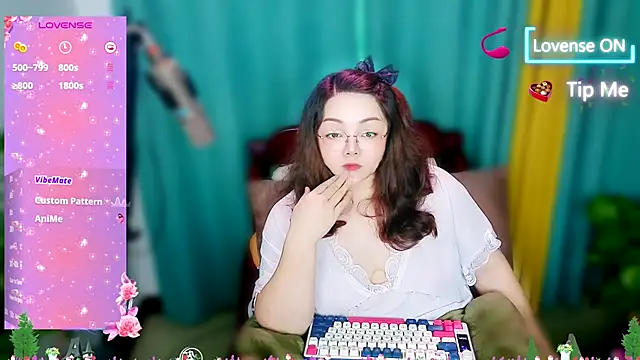 Snapshot of Weiwei5200 chatting on October 29, 2025, 12:04 pm Weiwei5200 online show from October 29, 2025, 12:04 pm