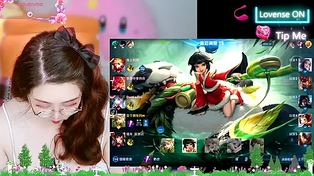 Snapshot of Weiwei5200 chatting on November 3, 2025, 3:12 am Weiwei5200 online show from November 3, 2025, 3:12 am