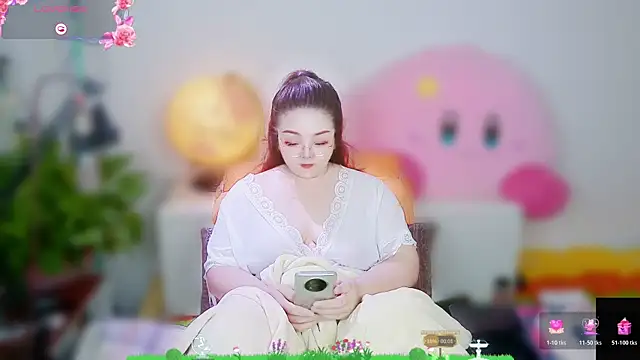 Snapshot of Weiwei5200 chatting on November 6, 2025, 8:35 pm Weiwei5200 online show from November 6, 2025, 8:35 pm