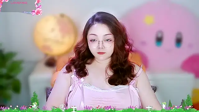 Snapshot of Weiwei5200 chatting on November 7, 2025, 2:10 pm Weiwei5200 online show from November 7, 2025, 2:10 pm