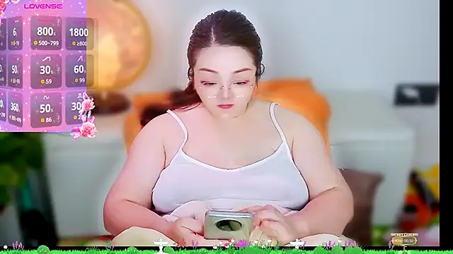 Snapshot of Weiwei5200 chatting on November 15, 2025, 9:30 pm Weiwei5200 online show from November 15, 2025, 9:30 pm