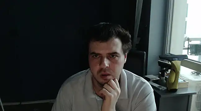 Snapshot of CuteMan33 chatting on January 30, 2025, 3:19 pm CuteMan33 online show from January 30, 2025, 3:19 pm