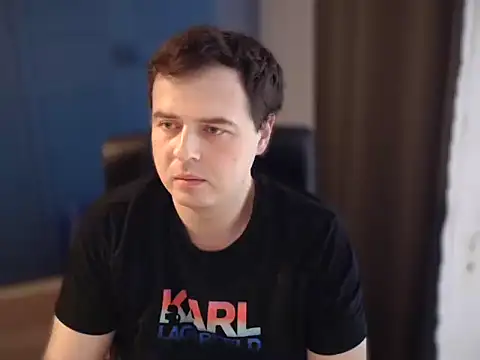 Snapshot of CuteMan33 chatting on December 16, 2025, 11:25 am CuteMan33 online show from December 16, 2025, 11:25 am