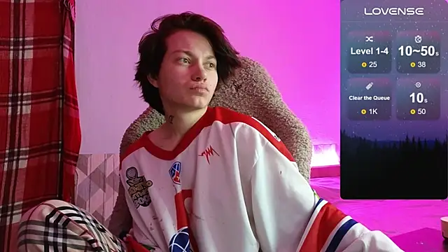 Snapshot of esajukyy chatting on November 14, 2025, 9:13 am esajukyy online show from November 14, 2025, 9:13 am