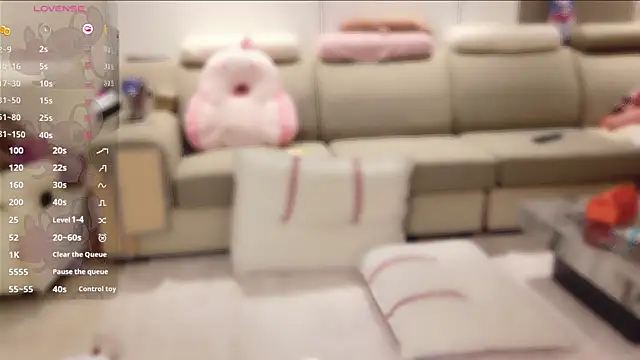 Snapshot of pinnnnnnk chatting on November 20, 2025, 2:18 pm pinnnnnnk online show from November 20, 2025, 2:18 pm