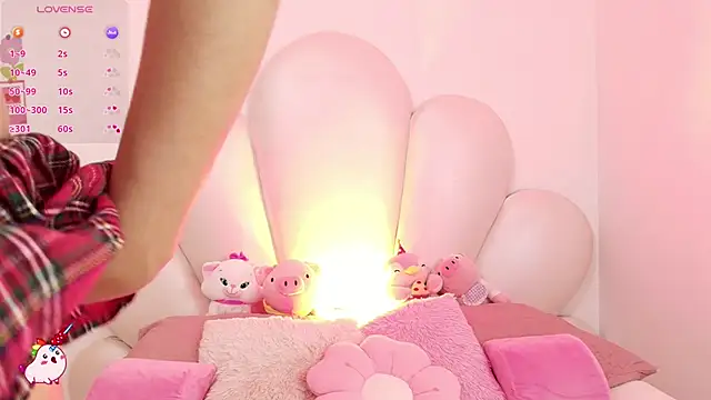 zoewillian online show from November 9, 2025, 4:05 am