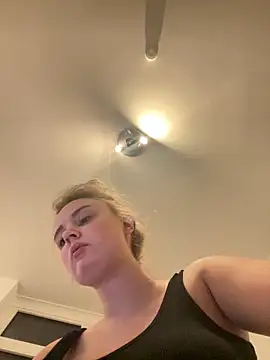 CherryEmmy online show from November 14, 2025, 7:06 pm