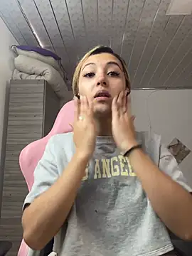 Snapshot of cuteweed420 chatting on January 31, 2026, 8:51 pm cuteweed420 online show from January 31, 2026, 8:51 pm