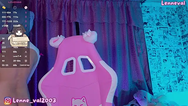 Snapshot of Lenneval1 chatting on November 24, 2025, 3:06 am Lenneval1 online show from November 24, 2025, 3:06 am