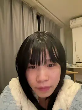 gunian online show from February 14, 2026, 2:28 pm