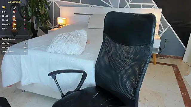 Snapshot of Lucifer_shadow chatting on December 16, 2024, 3:32 pm Lucifer shadow online show from December 16, 2024, 3:32 pm