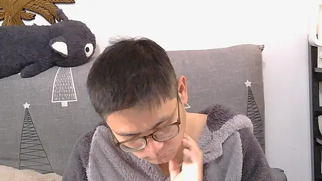 Snapshot of 866532 chatting on December 18, 2025, 1:33 am 866532 online show from December 18, 2025, 1:33 am