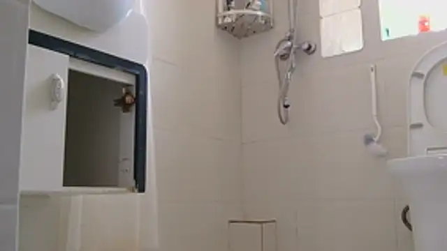 Snapshot of 866532 chatting on January 7, 2026, 2:05 am 866532 online show from January 7, 2026, 2:05 am