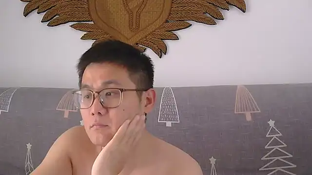 Snapshot of 866532 chatting on November 21, 2025, 6:01 am 866532 online show from November 21, 2025, 6:01 am