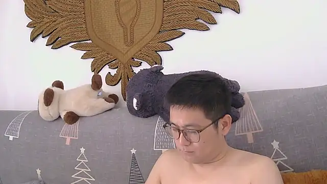 Snapshot of 866532 chatting on February 23, 2026, 3:41 am 866532 online show from February 23, 2026, 3:41 am