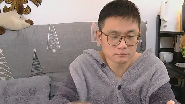 Snapshot of 866532 chatting on December 23, 2025, 4:56 am 866532 online show from December 23, 2025, 4:56 am