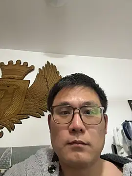 Snapshot of 866532 chatting on March 4, 2026, 11:40 am 866532 online show from March 4, 2026, 11:40 am