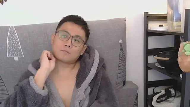 Snapshot of 866532 chatting on November 9, 2025, 4:05 am 866532 online show from November 9, 2025, 4:05 am