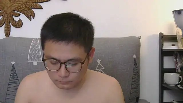 Snapshot of 866532 chatting on November 20, 2025, 3:45 pm 866532 online show from November 20, 2025, 3:45 pm