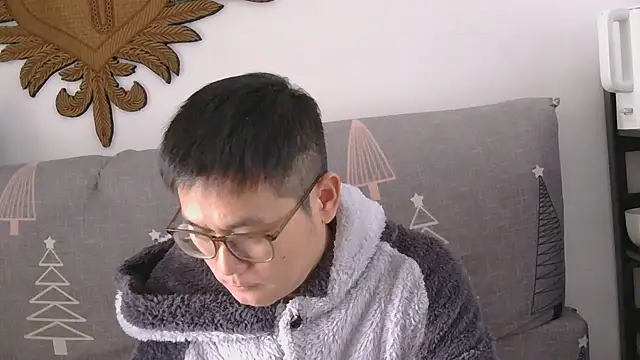 Snapshot of 866532 chatting on December 22, 2025, 4:56 am 866532 online show from December 22, 2025, 4:56 am