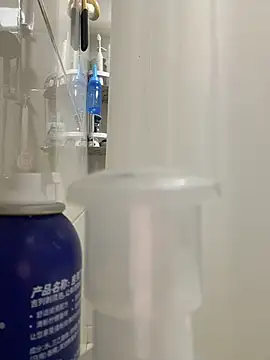 866532 online show from March 19, 2026, 12:49 pm