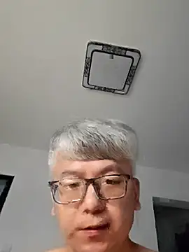 Snapshot of leoUSIR chatting on September 22, 2025, 9:43 pm leoUSIR online show from September 22, 2025, 9:43 pm