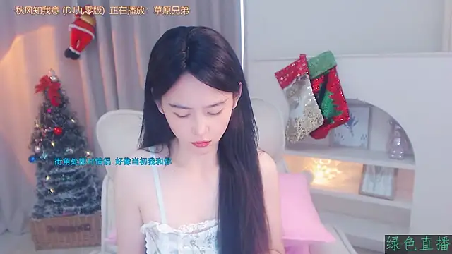 Snapshot of CN-Babycat chatting on December 3, 2025, 3:51 am CN-Babycat online show from December 3, 2025, 3:51 am