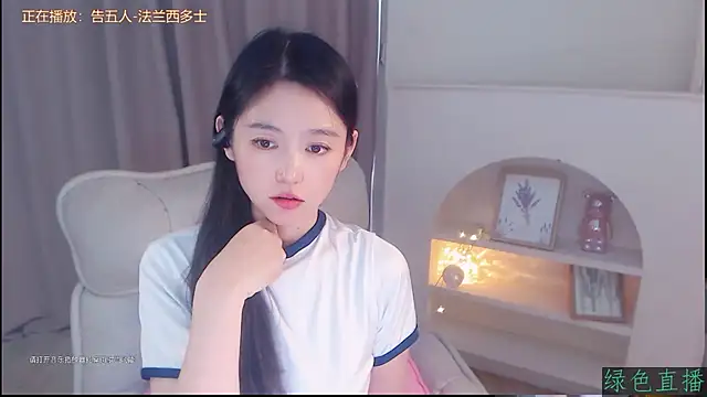 Snapshot of CN-Babycat chatting on November 30, 2025, 3:18 am CN-Babycat online show from November 30, 2025, 3:18 am