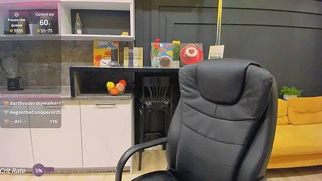 Snapshot of DarkErica chatting on March 2, 2025, 11:41 am DarkErica online show from March 2, 2025, 11:41 am