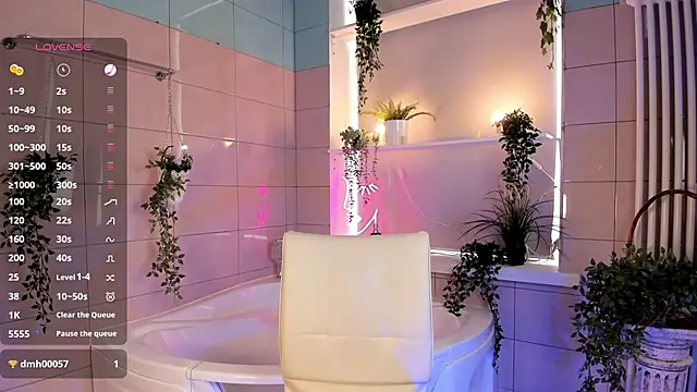 DarkErica online show from April 19, 2026, 2:07 pm