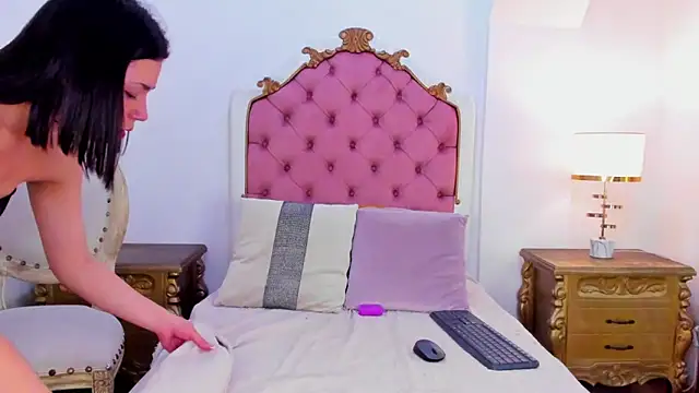 rebeca watsson online show from March 12, 2025, 2:23 pm